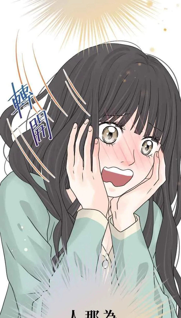 Episode 05 第5页