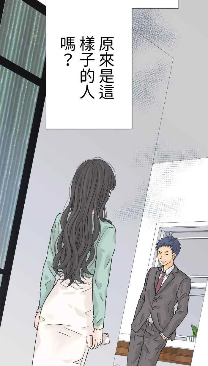 Episode 05 第35页