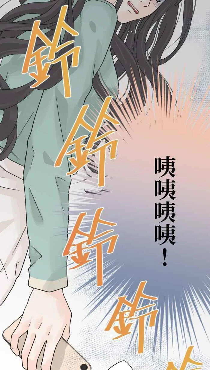 Episode 05 第38页