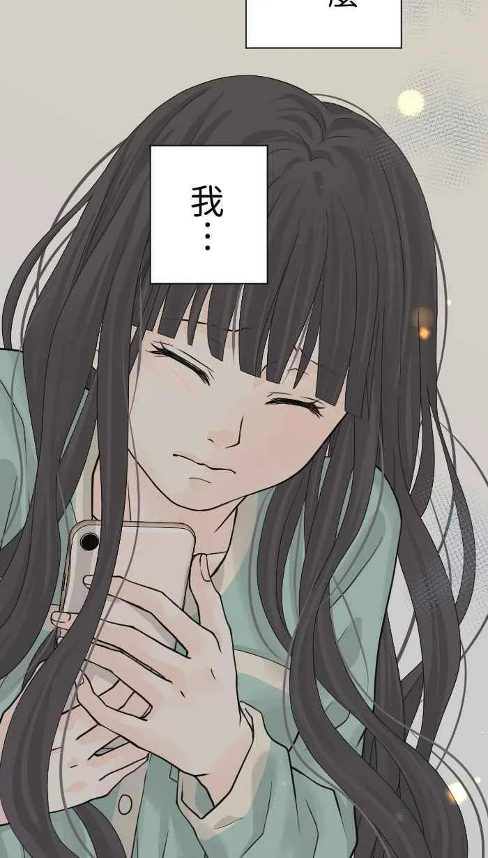 Episode 05 第44页