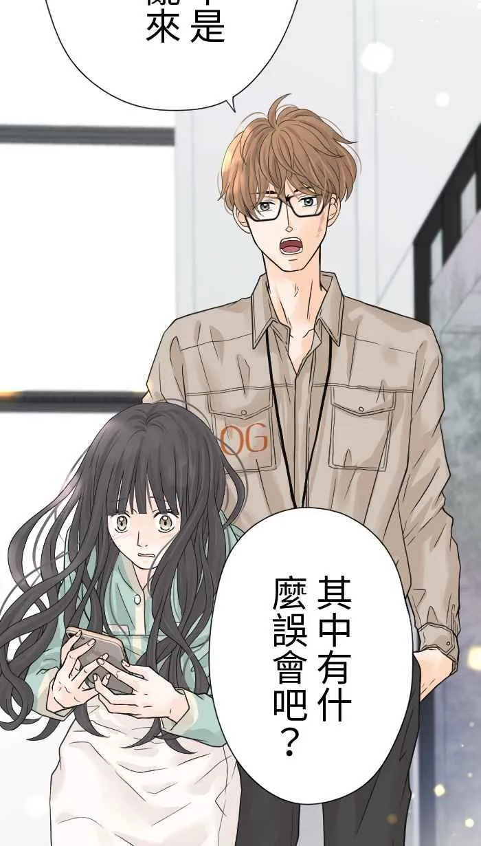 Episode 05 第47页