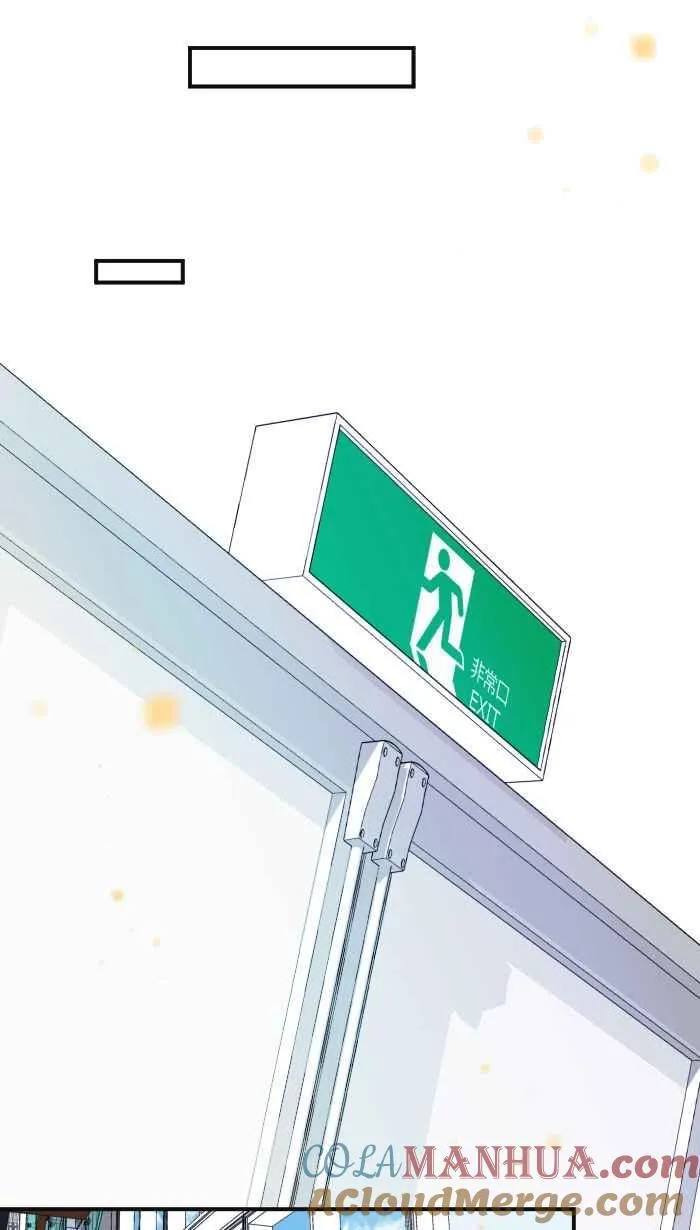 Episode 05 第55页