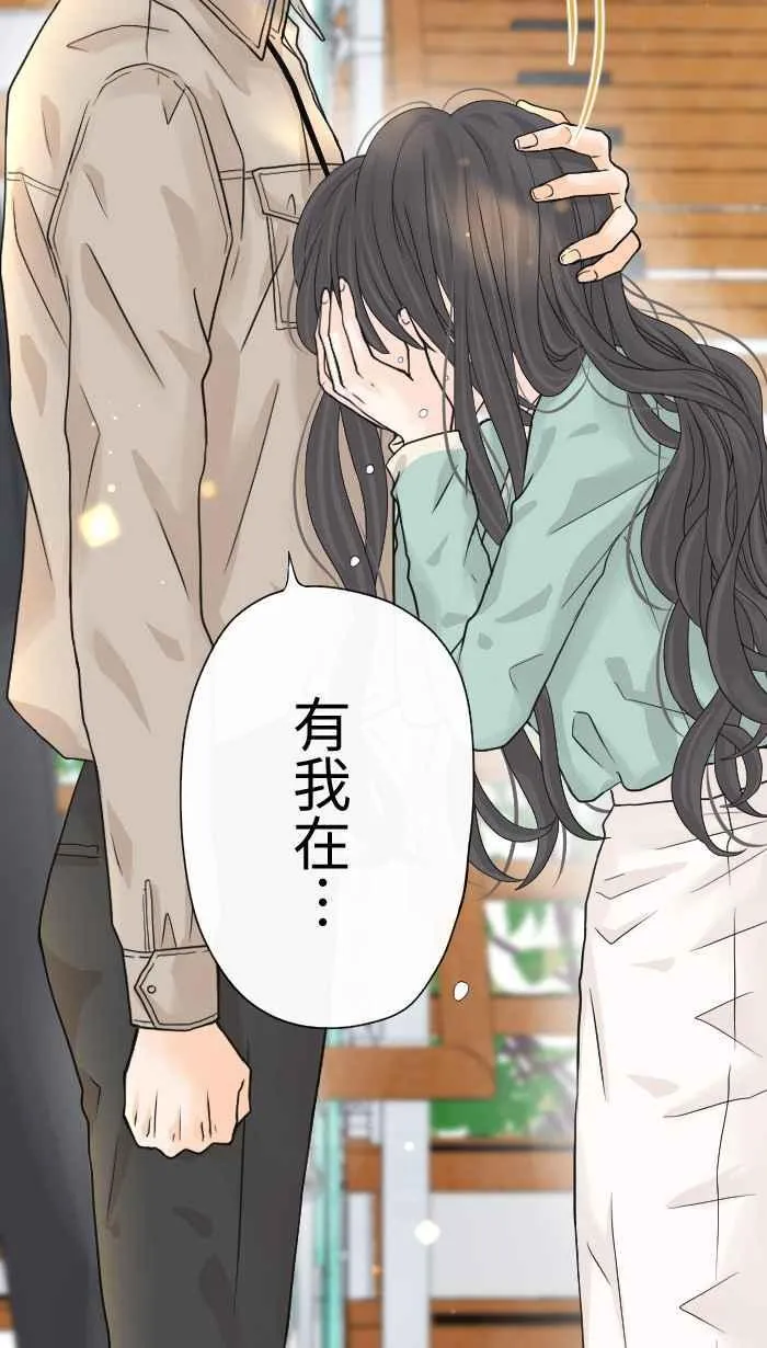 Episode 05 第62页