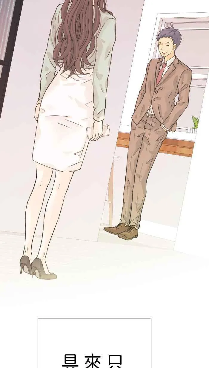 Episode 06 第2页