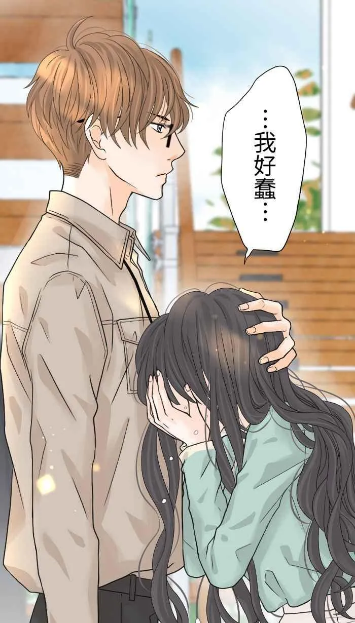Episode 06 第8页