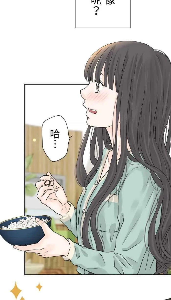 Episode 06 第45页