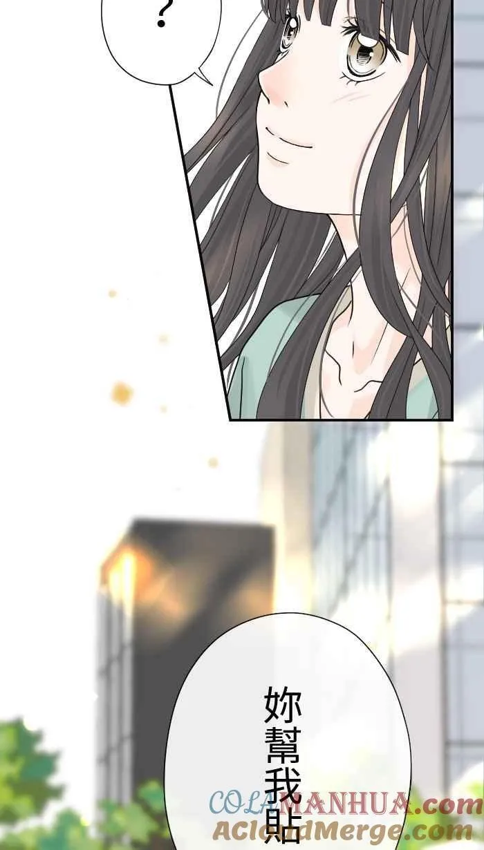 Episode 06 第67页