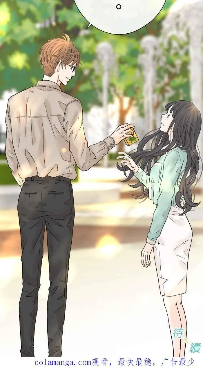 Episode 06 第68页
