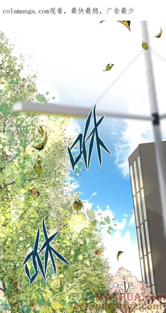 Episode 06 第69页