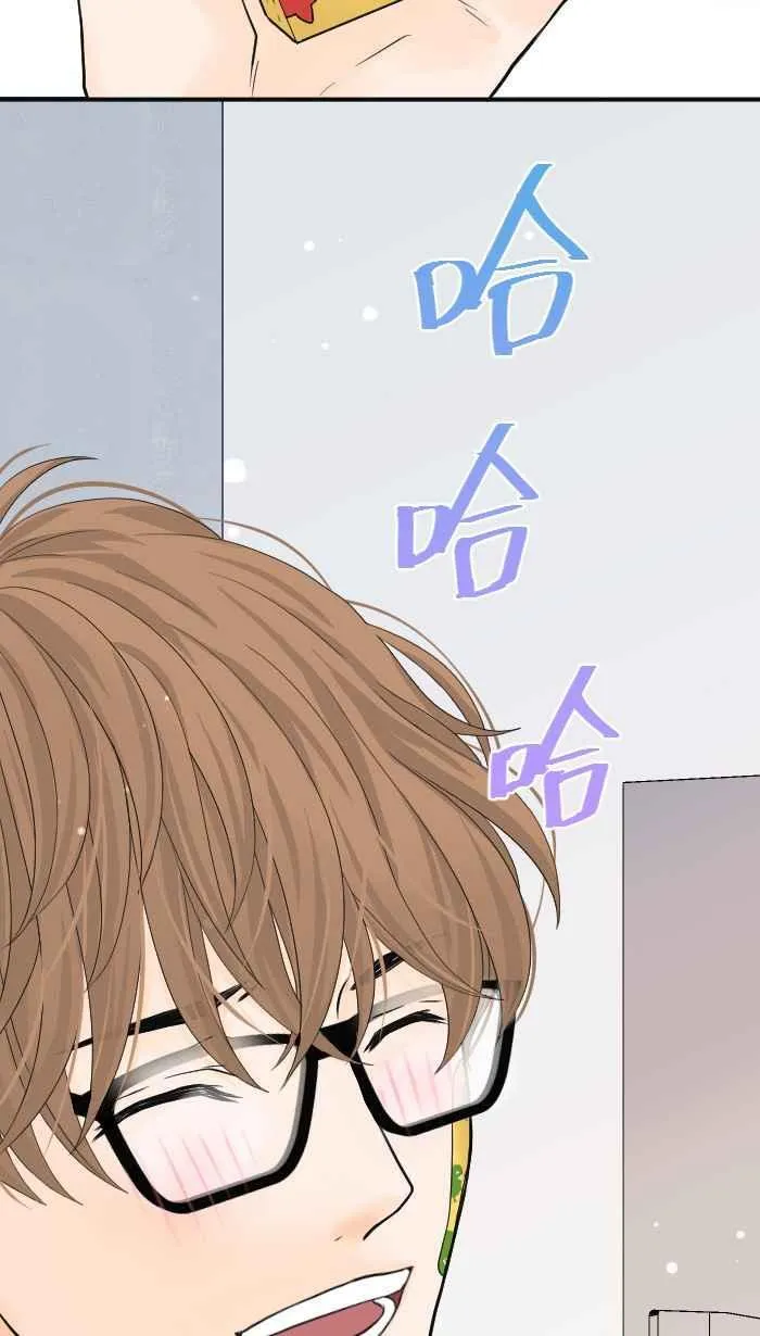 Episode 07 第42页