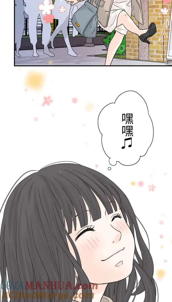 Episode 07 第46页