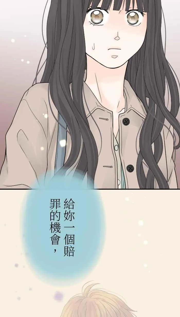 Episode 07 第59页