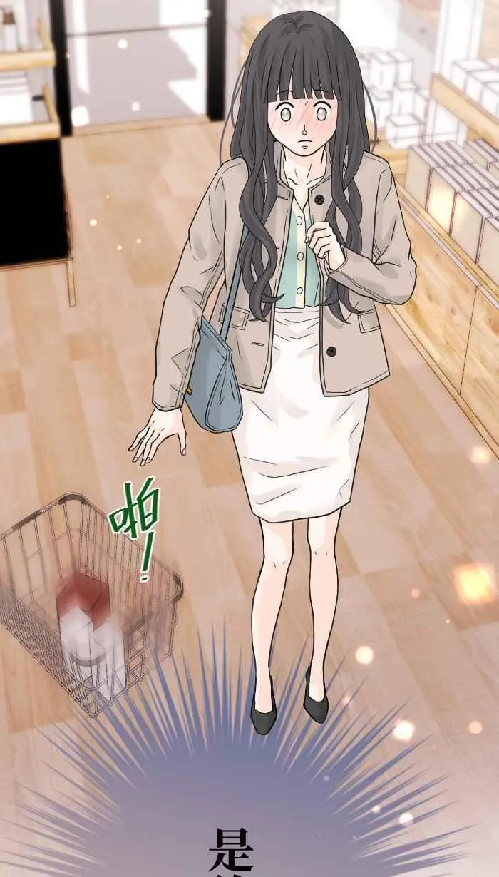 Episode 07 第62页