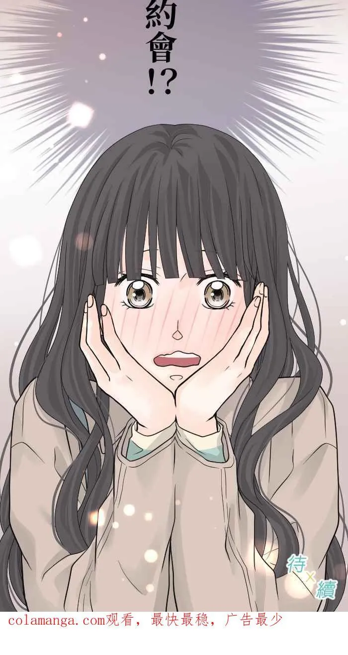 Episode 07 第63页