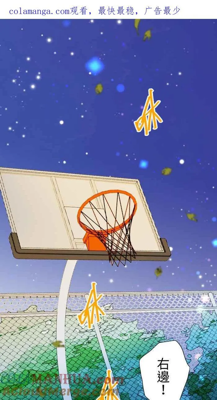 Episode 07 第64页