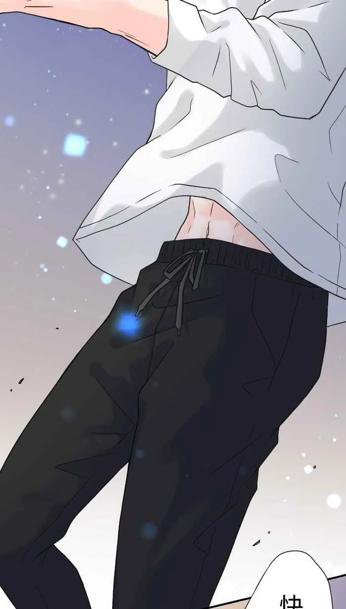 Episode 08 第6页