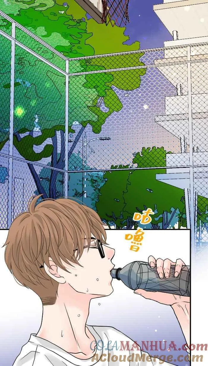 Episode 08 第13页