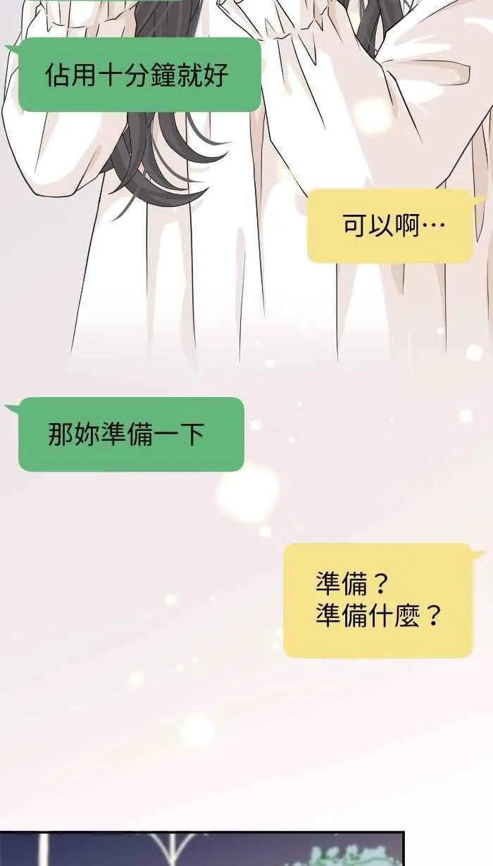 Episode 08 第35页
