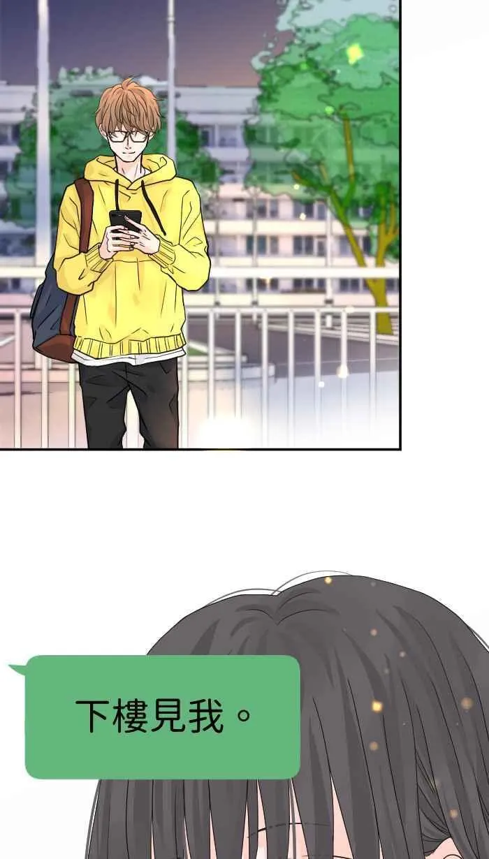 Episode 08 第36页