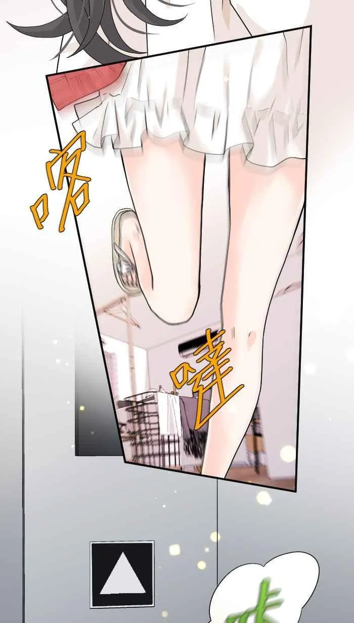 Episode 08 第38页