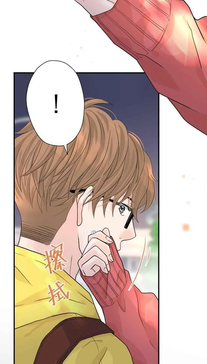 Episode 08 第60页