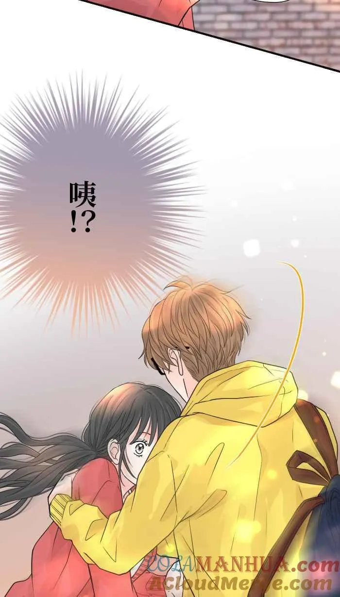 Episode 09 第13页