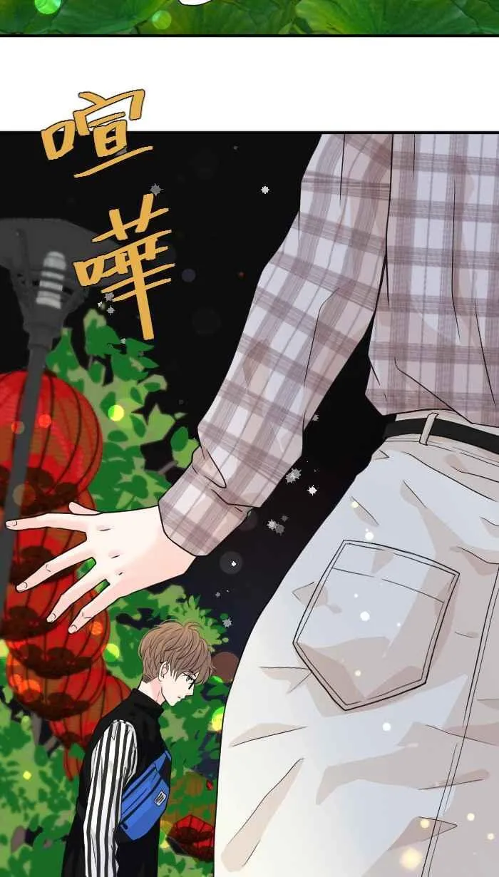 Episode 09 第36页