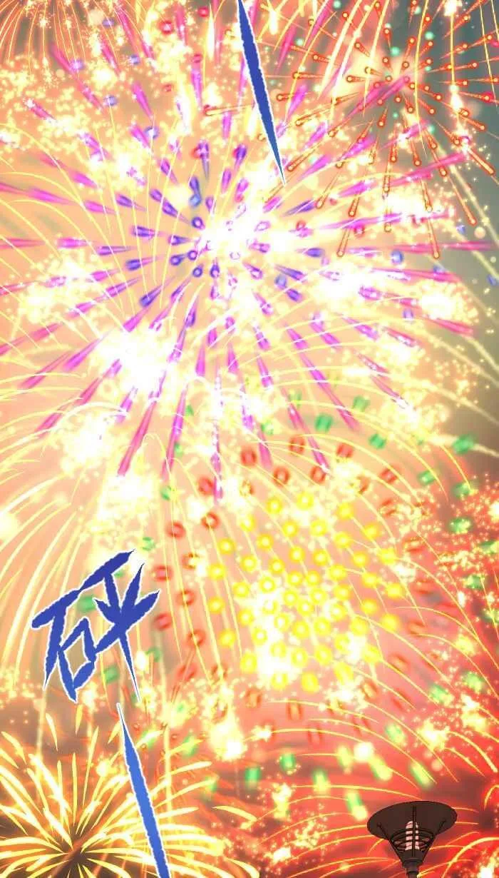 Episode 10 第26页