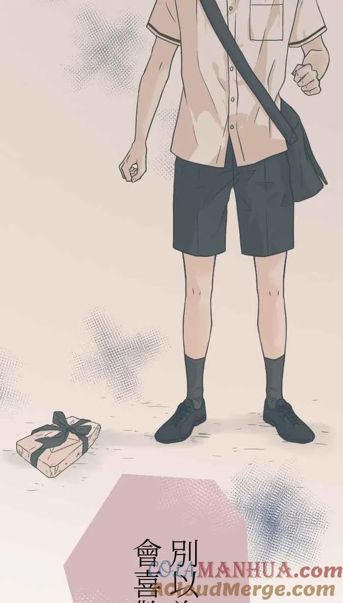 Episode 10 第61页