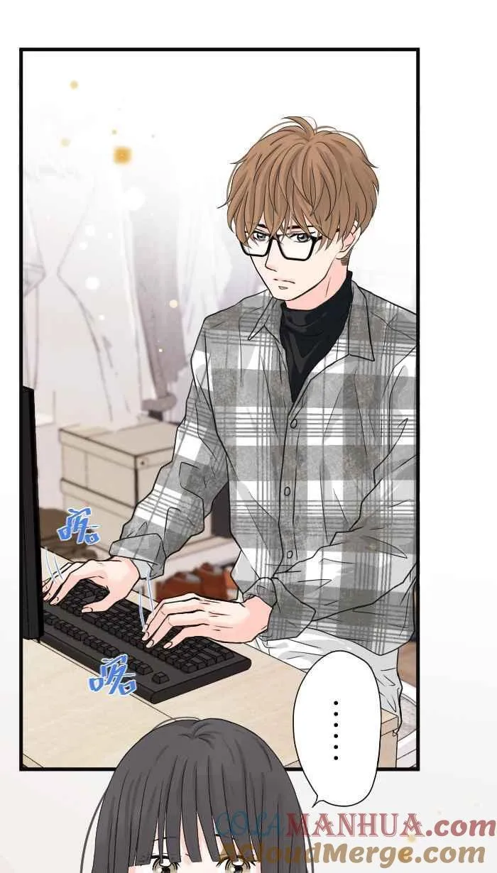 Episode 11 第22页