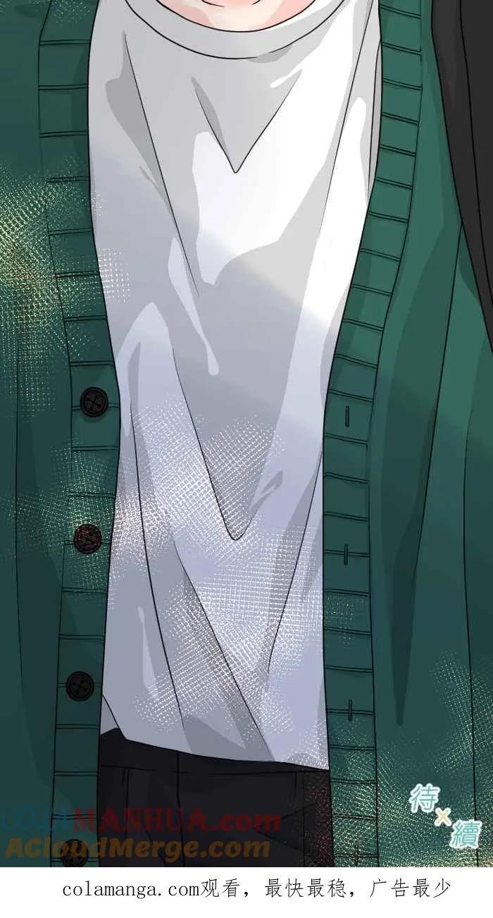 Episode 11 第70页