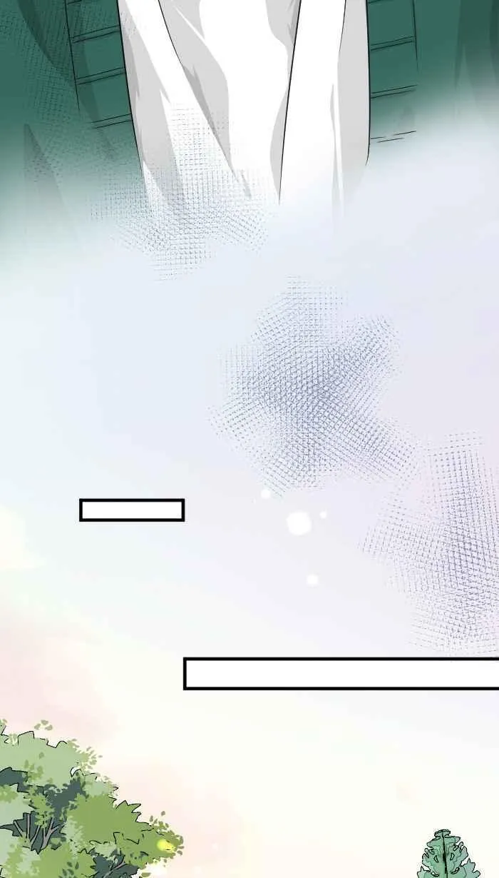 Episode 12 第21页