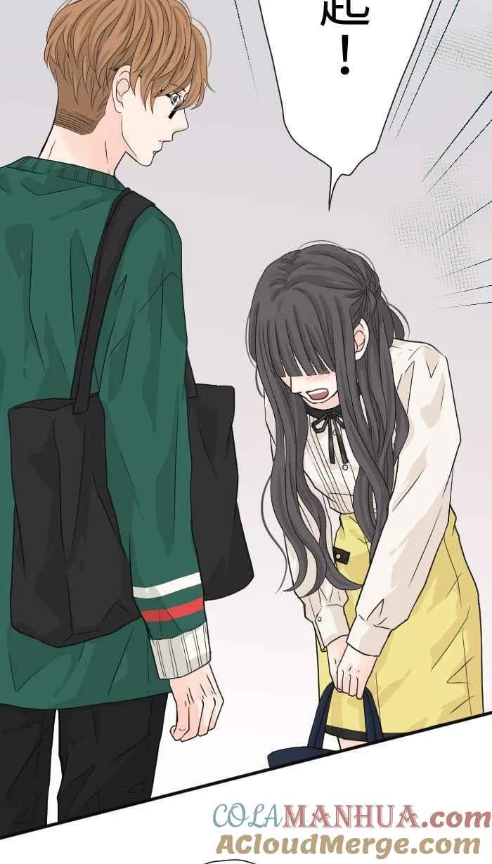 Episode 12 第58页