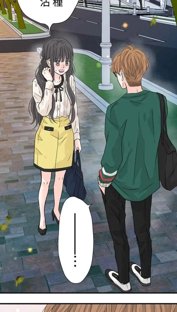 Episode 12 第62页