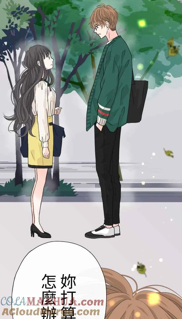 Episode 12 第67页