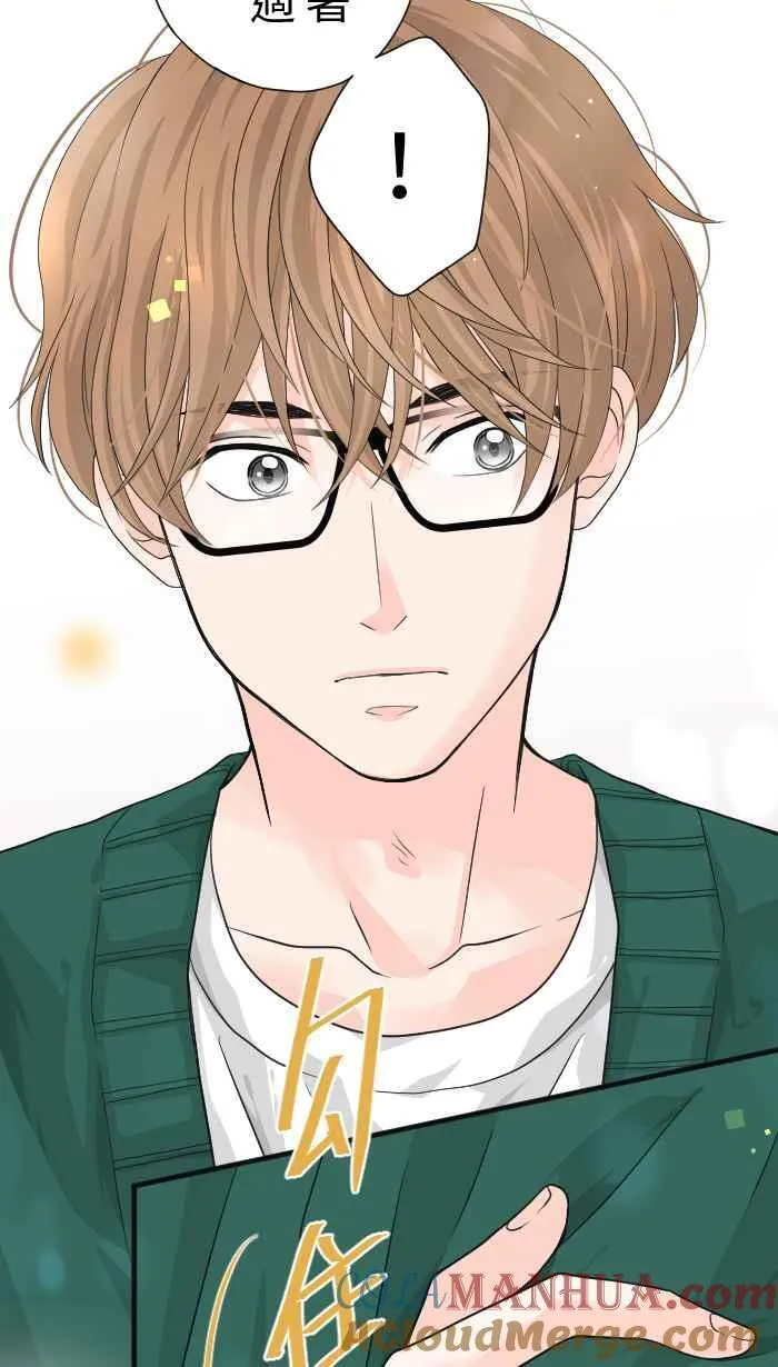Episode 13 第28页