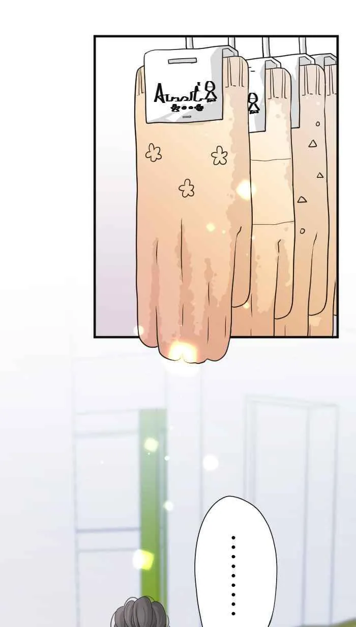 Episode 14 第21页