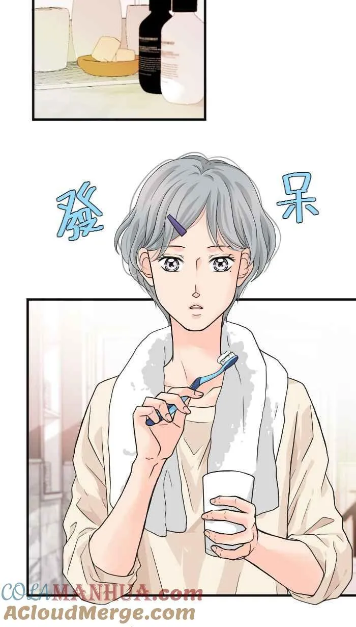 Episode 15 第10页