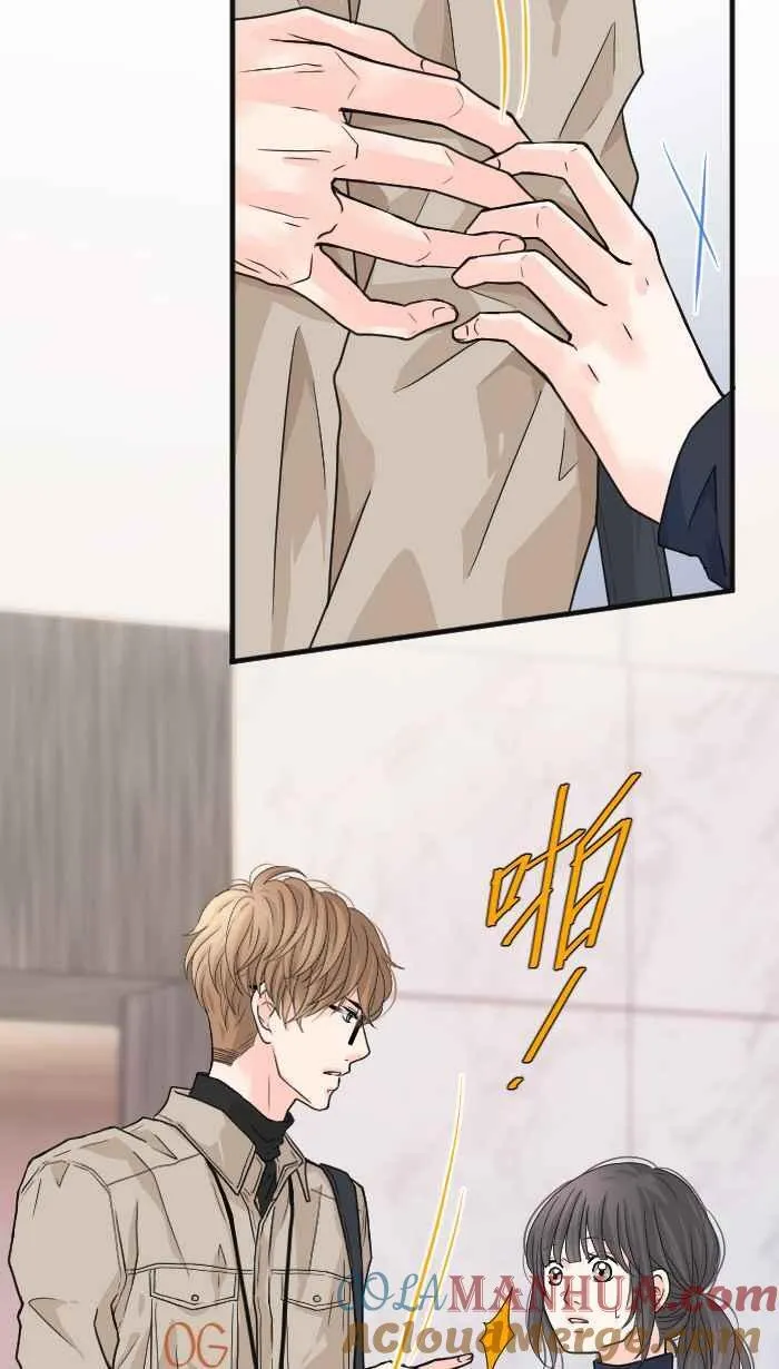 Episode 16 第43页