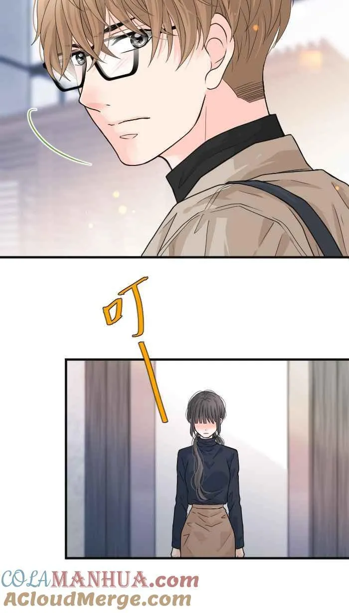 Episode 16 第55页