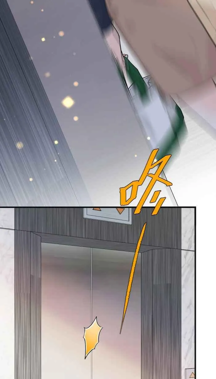 Episode 16 第59页