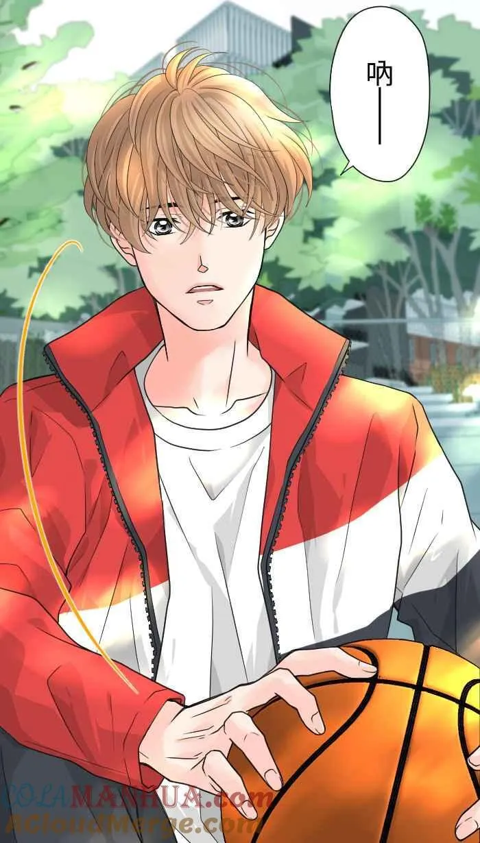 Episode 17 第7页