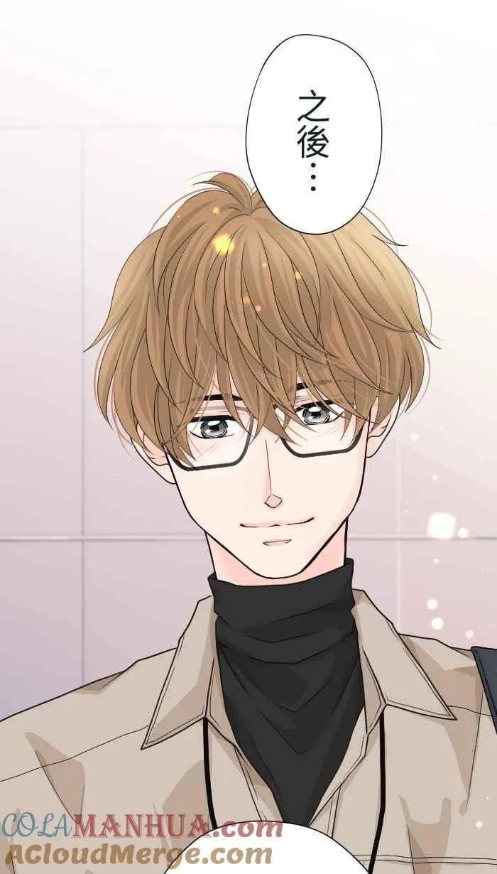 Episode 18 第13页
