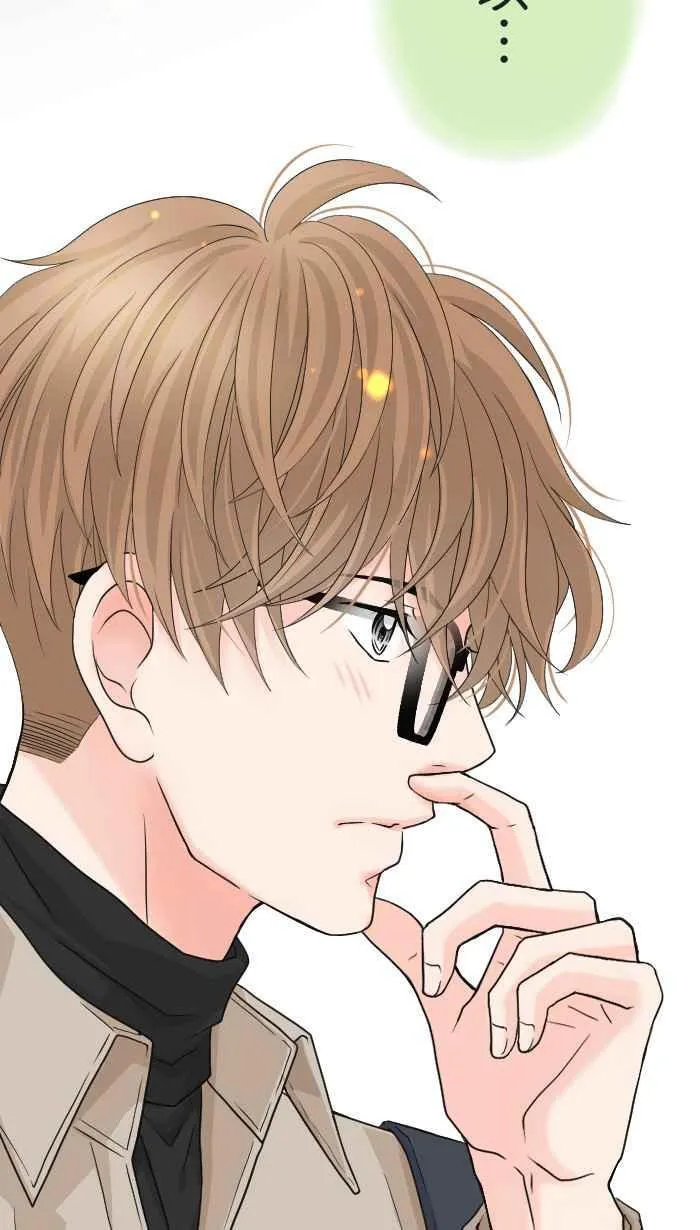 Episode 18 第56页