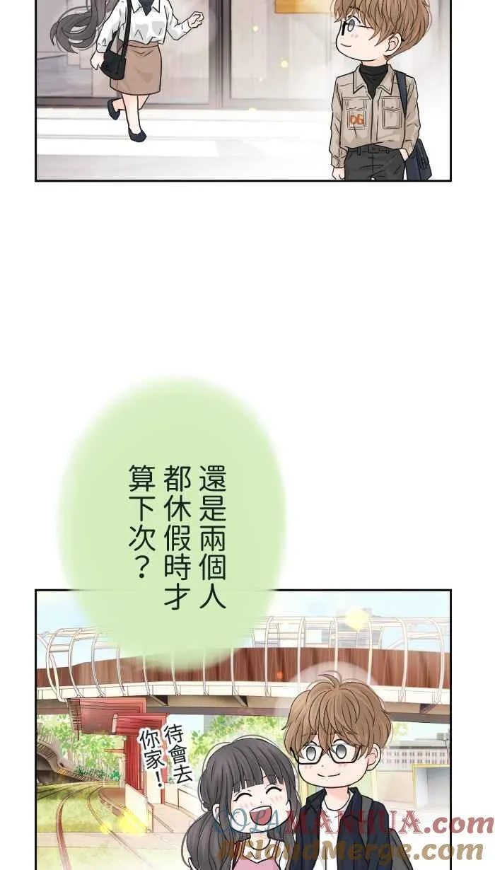 Episode 18 第58页