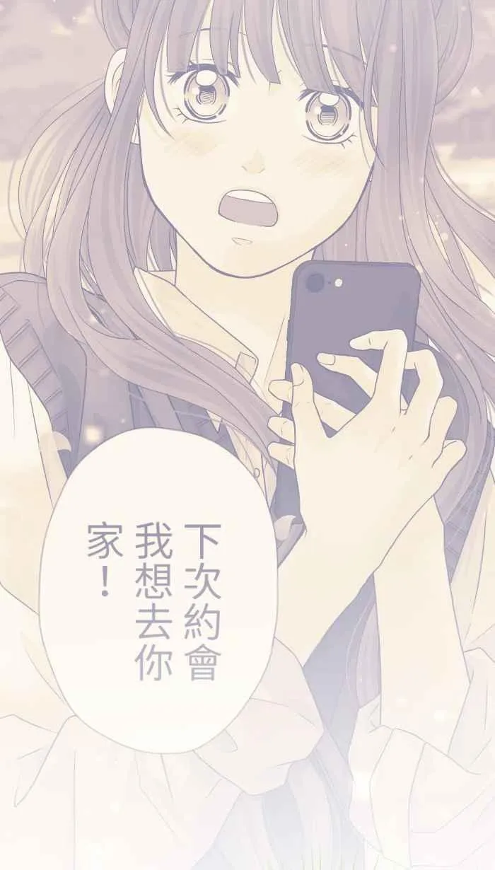 Episode 18 第60页