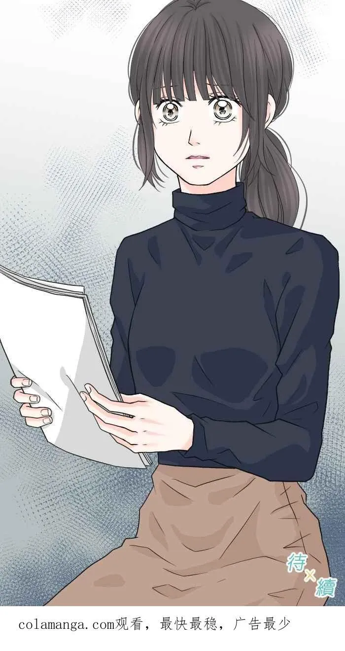 Episode 18 第72页