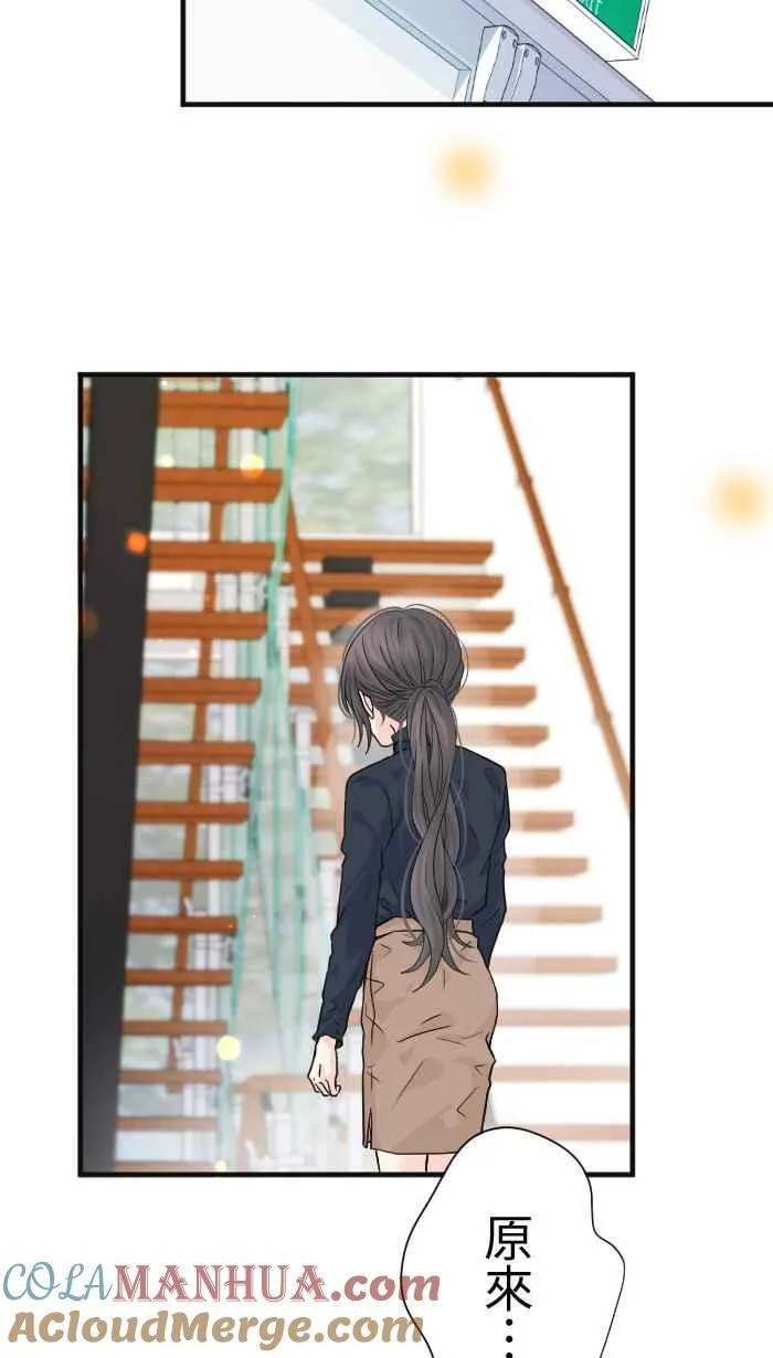 Episode 19 第49页