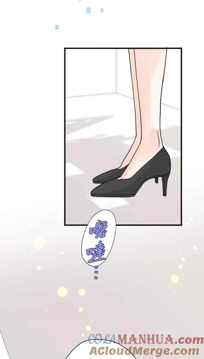 Episode 19 第64页
