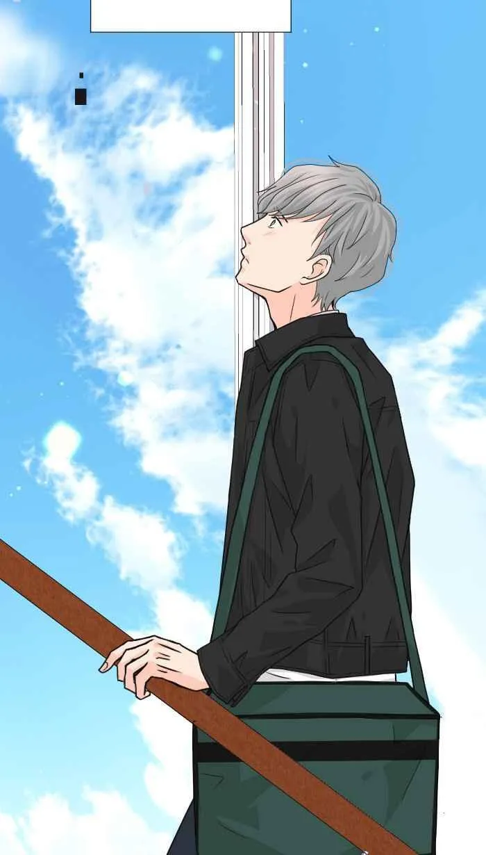 Episode 20 第2页
